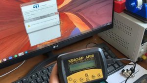 Прошиваем блока Квазара Арм с помощью ПК