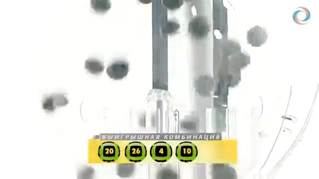 Гослото 5 из 36 (3.06.2012) 918 тираж (СУПЕРПРИЗ РАЗЫГРАН!!!!)