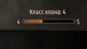 1000 Дней Хардкора в Mount & Blade 2 Bannerlord