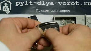Программирование Apollo MULTI в приемник BFT CLONIX