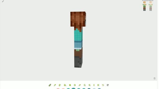 Рисую скин для Minecraft | Minecraft Girl Skin смотреть онлайн