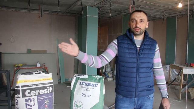 Стяжка или наливной пол. Стоимость материалов и полезные советы