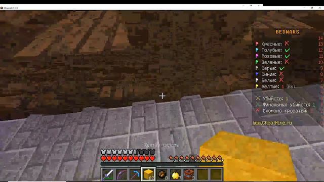 Играю с Подписчиками общаюсь майнкрафт сервера #игра #minecraft #играсподписчиками #общаюсь #играем