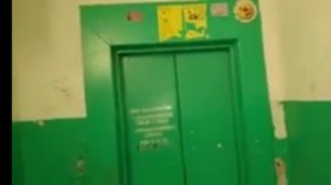 лифт МЛМ 1990 г.в