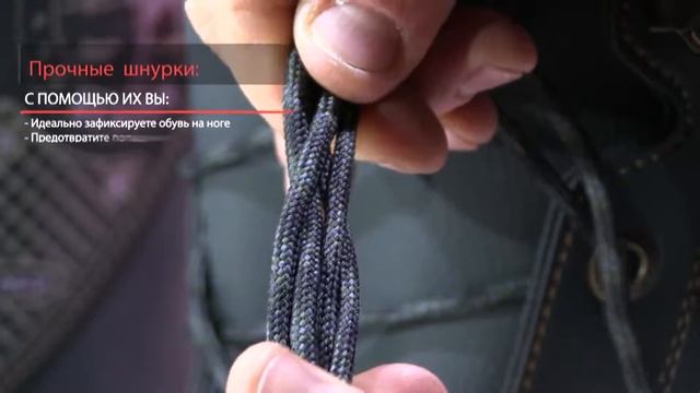 Зимние сапоги Demar Hunter Special. Видео обзор от STEPIKO.COM смотреть онлайн