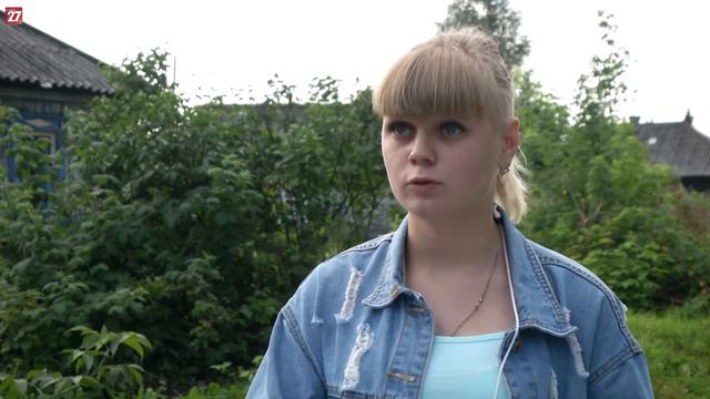 Перепись-2020 смотреть онлайн