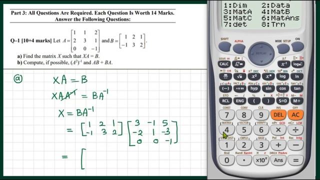 MT132 Mock Midterm Exam 2023/2024
