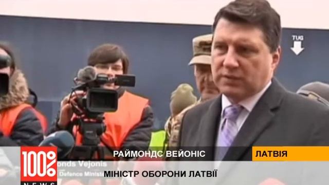 В Риге выгрузили американские танки смотреть онлайн