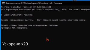 Не Работает Поиск в Windows 10 на Панели Задач