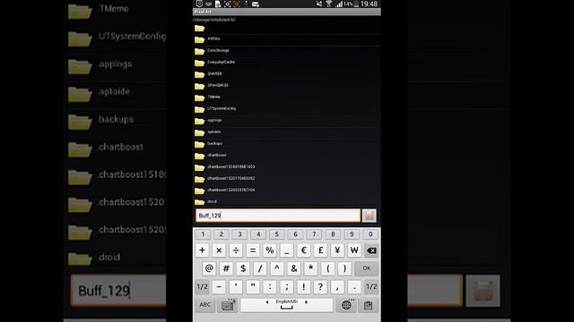Как рисовать текстуры в террарии смотреть онлайн