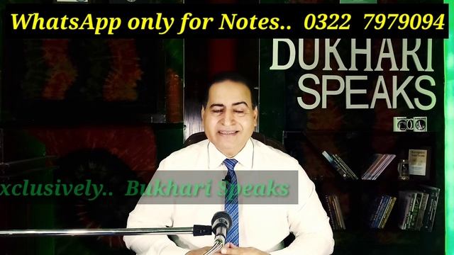 Custom Inspector Jobs 2022|Custom Inspector Jobs Apply Online|Cutom Inspector Written Test 2022| смотреть онлайн