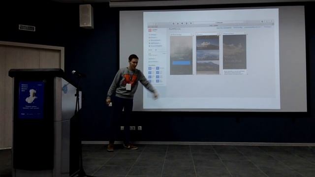 Роман Беляев — Обзор инструментов для прототипирования интерфейсов