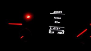 Запуск двигателя при -27,5  VW JETTA-1.4tsi,150 л.с. МКПП-6