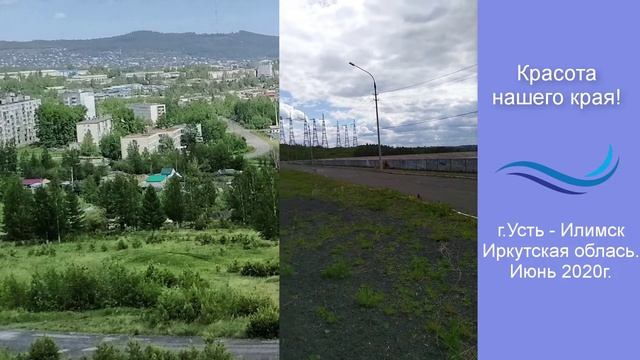 Красота нашего края! #Сибирь смотреть онлайн