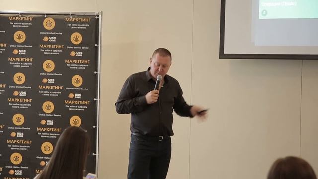 Кейс внедрения UDS Game в сеть автосервисов Авангард Авто г. Оренбург смотреть онлайн