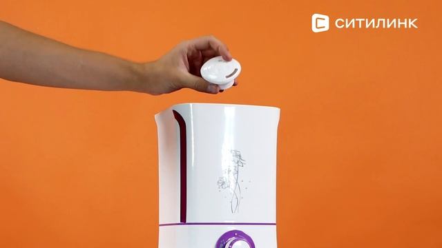 Обзор Увлажнителя воздуха ультразвукового Scarlett SC-AH986M04 | Ситилинк смотреть онлайн