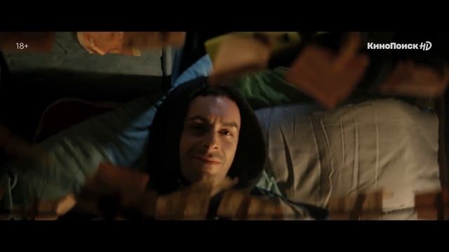 Карты, деньги, гопота. Обзор сериала "Голяк" смотреть онлайн