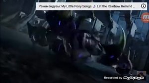 Песня🙄Юникрон VS Оптимус