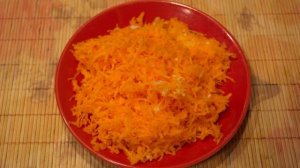 Салат Огонек