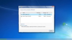 Как переустановить Windows 7 x86-x64 (через загрузочную флешку или без диска или флешки )