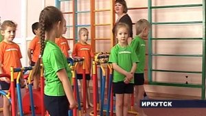закаливание в детском саду