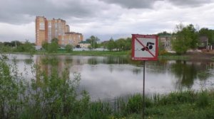 Безопасное поведение на водоемах