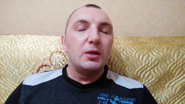 Разочарование в семейной жизни.