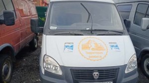 ГАЗ Соболь (2752) с пробегом 2021