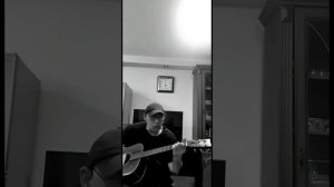 А ты как жёлтый лист увянешь.Песни под гитару.