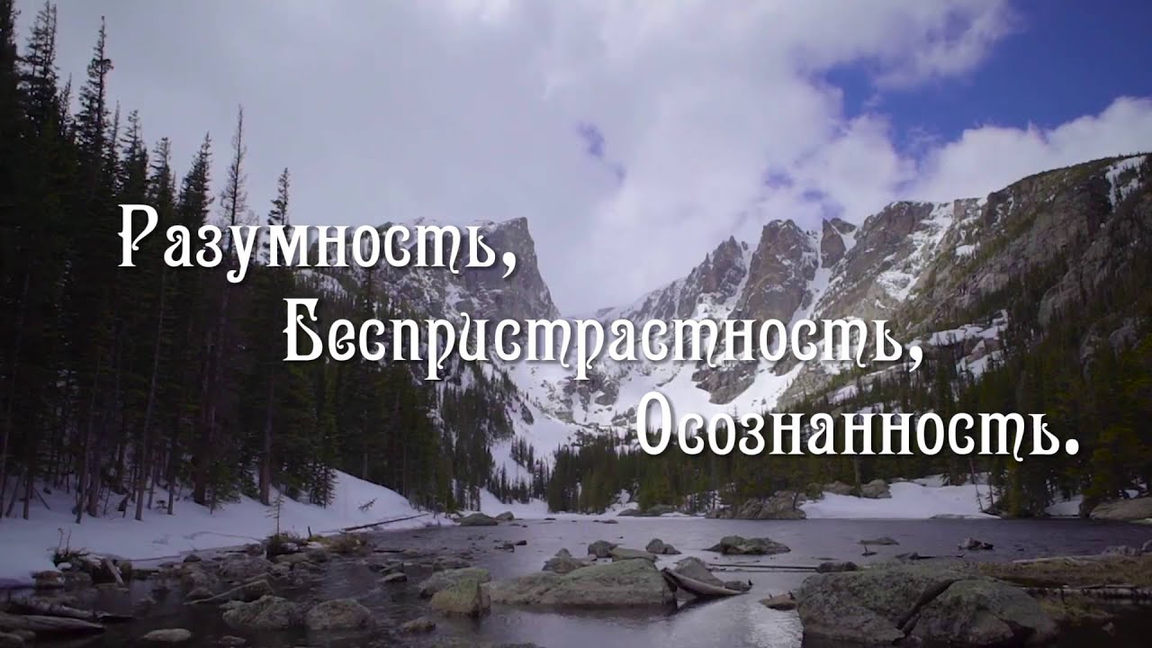 Кастрация Животных. Кармические последствия