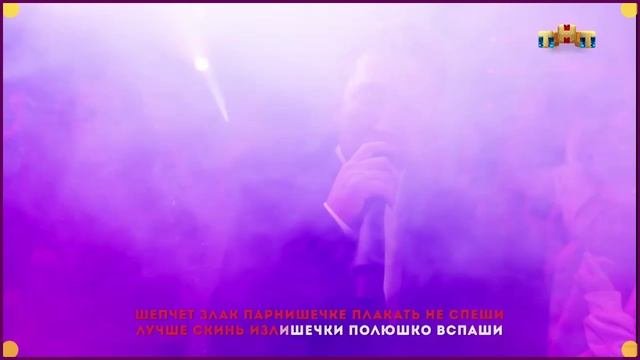 Болт