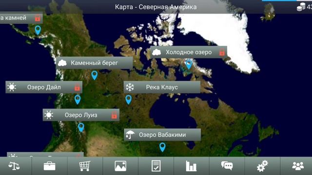 Гайд для НОВИЧКОВ | ЛУЧШЕЕ ДЛЯ ТЕБЯ - My Fishing World