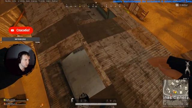 Учусь Играть от Первого ЛИЦА #PUBG))#)))#Pubg #Пабг #ПабгБесплатный#KpoJlik__YouTube смотреть онлайн