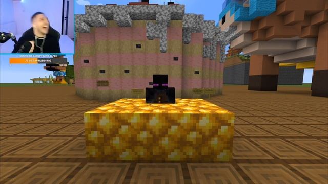 Гениальный стих Райма на ДР Градуса ?? это ржака #майнкрафт #Градус #Райм #Стрим смотреть онлайн