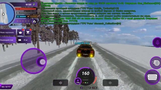 Матрёшка рп?Как стать Администратором #рекомендации #игры #gta смотреть онлайн