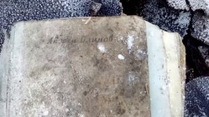 Зимний поиск. Находки из цветмета.