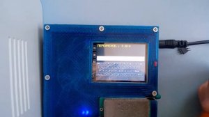 Считывание прошивки с картриджа ricoh c260 на программаторе PRO