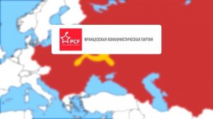 Почему в Европе любят Россию ?