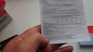 Выжимной Фенокс на Форд фокус 2
