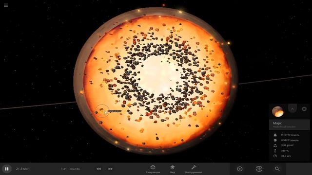 СТРИМ  Юниверс СандБокс 2I Universe SandBox 2 I Провожу ваши эксперементы