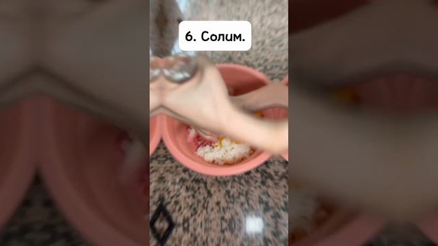 Нежные голубцы в мультиварке смотреть онлайн