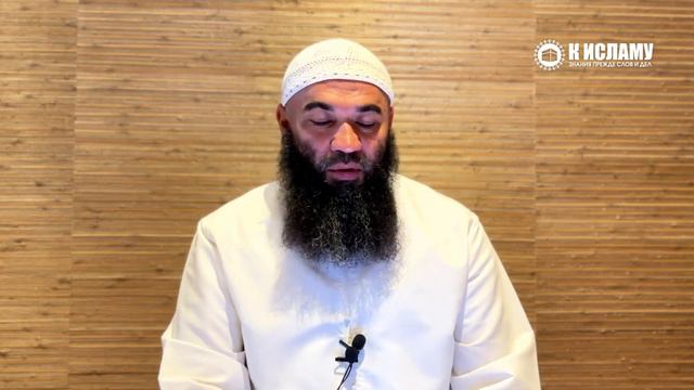 Почему существуют богатые и бедные? Ринат Абу Мухаммад смотреть онлайн