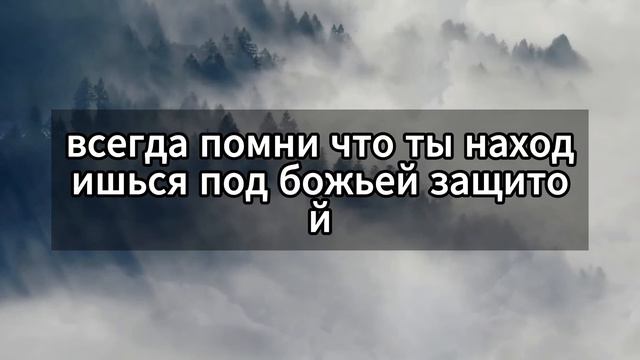 ⚠️ Бог говорит: Что-то серьезное должно произойти в вашем доме 🌟 Божьи чудеса сегодня смотреть онлайн