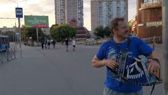 Гармонист Пётр Кудряшов Гармонь смотреть онлайн