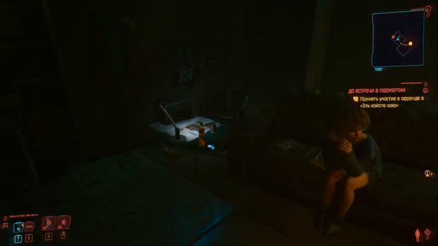 Cyberpunk 2077 ПРОЩАНИЕ С ДЖЕКИ !!! ДО ВСТРЕЧИ В ПОСМЕРТИИ!!! смотреть онлайн