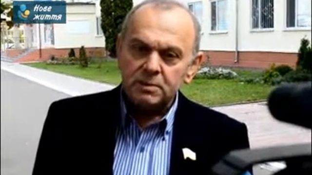 Житомирский областной перинатальный центр