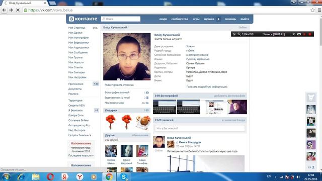 Бесплатный хостинг samp и crmp 2016 смотреть онлайн