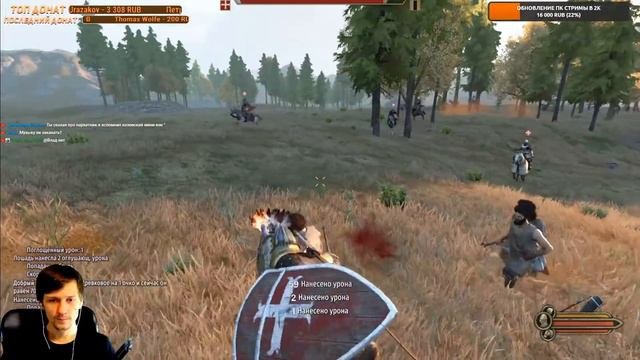 Mount & Blade 2: Bannerlord патч 1.4.0 прохождение Рыцарь Вландиец #2
