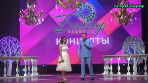 Зульфира & Алмаз Мирзаяновлар!Болгар радиосы концерты!