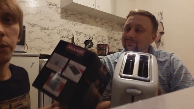 #1 Жесть и угар! (18+) Тест тостера +рецепт тостов! смотреть онлайн